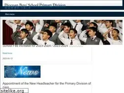 Sites similar to dbspd.edu.hk