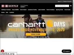 Sites similar to dbsupply.com
