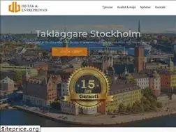 Sites similar to dbtak.se
