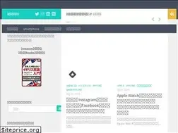 Sites similar to dbungu.info