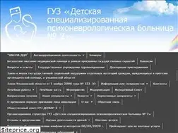Sites similar to dbvl2.ru