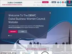 Sites similar to dbwc.ae