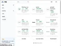 Sites similar to dbyun.net