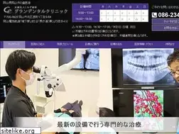 Sites similar to dc-1.com