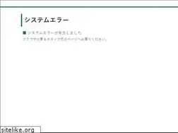 Sites similar to dc-401k.jp