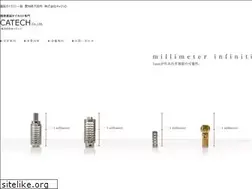 Sites similar to dc-catech.jp