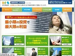 Sites similar to dc-create.com