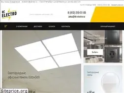 Sites similar to dc-electro.ru