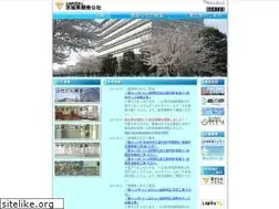 Sites similar to dc-ibaraki.or.jp