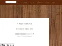 Sites similar to dc-kaho.com