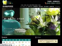 Sites similar to dc-kanamori.com