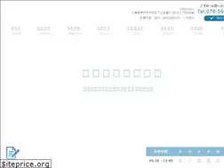 Sites similar to dc-kudo.com