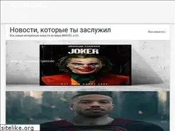 Sites similar to dc-marvel.ru