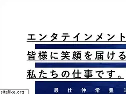 Sites similar to dc-p.co.jp