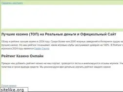 Sites similar to dc-sever.ru