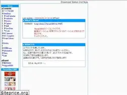 Sites similar to dc-station.com