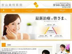 Sites similar to dc-sugiyama.com