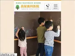 Sites similar to dc-takaya.com