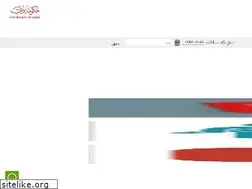 Sites similar to dc.gov.ae