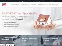 Sites similar to dc.gr