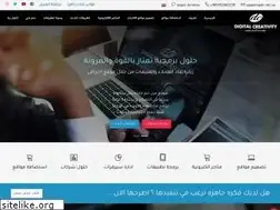 Sites similar to dc.net.sa