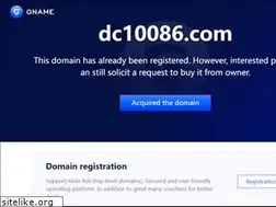 Sites similar to dc10086.com