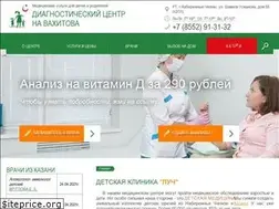 Sites similar to dc116.ru