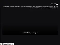 Sites similar to dc13.arabsh.com