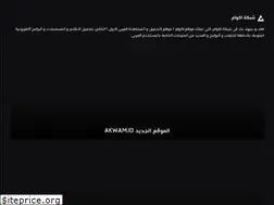 Sites similar to dc15.arabsh.com
