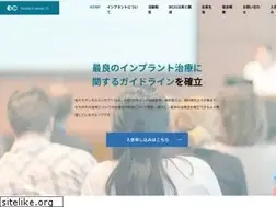Sites similar to dc21.jp