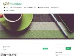 Sites similar to dc2knosyl.com