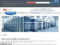 Sites similar to dc77.ru