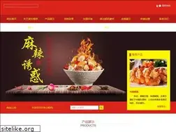 Sites similar to dc933.com