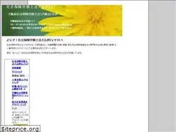 Sites similar to dc9v.com