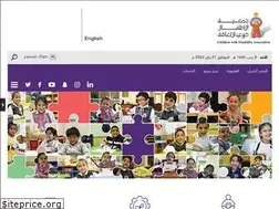 Sites similar to dca.org.sa