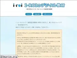 Sites similar to dcajr.jp