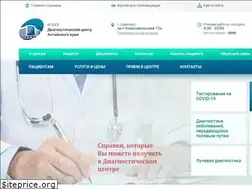 Sites similar to dcak.ru