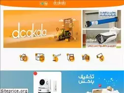 Sites similar to dcakala.com