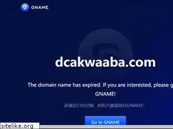 Sites similar to dcakwaaba.com