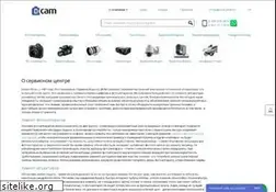 Sites similar to dcam.ru