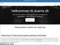 Sites similar to dcams.dk