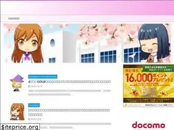 Sites similar to dcardgirl.net