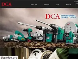 Sites similar to dcatools.co.kr