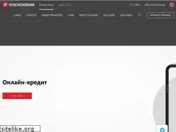 Sites similar to dcb.kg