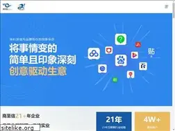 Sites similar to dcbaidu.com