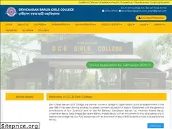 Sites similar to dcbgirlscollegejorhat.org