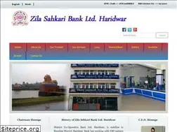 Sites similar to dcbharidwar.in