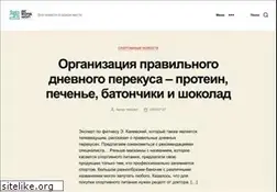 Sites similar to dcboardshop.ru