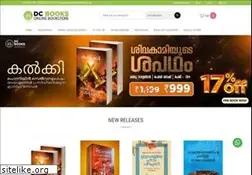 Sites similar to dcbookstore.com