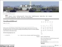 Sites similar to dcbrothers.wordpress.com